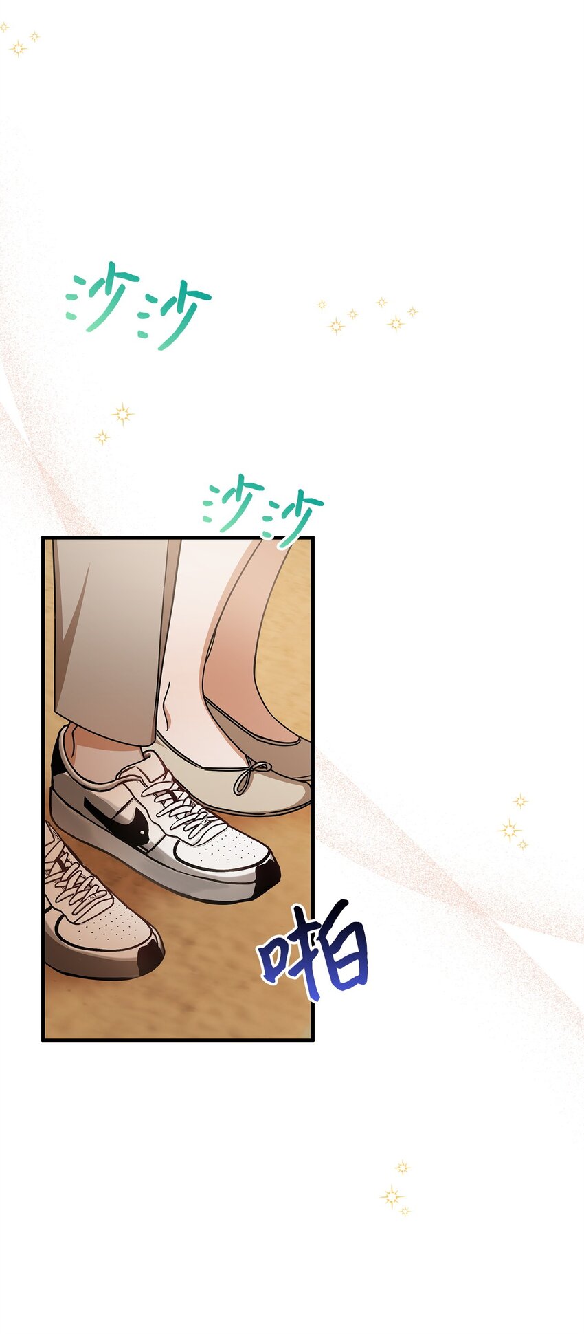 70 留在你身边(1/2)-第70话