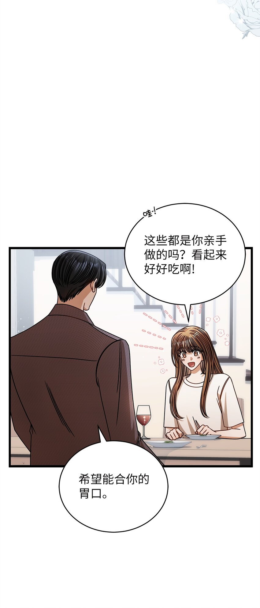 72 相册(1/2)-第72话