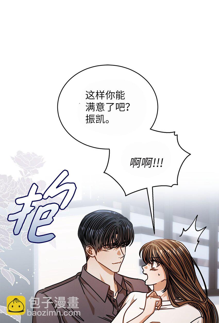 72 相册(1/2)-第72话