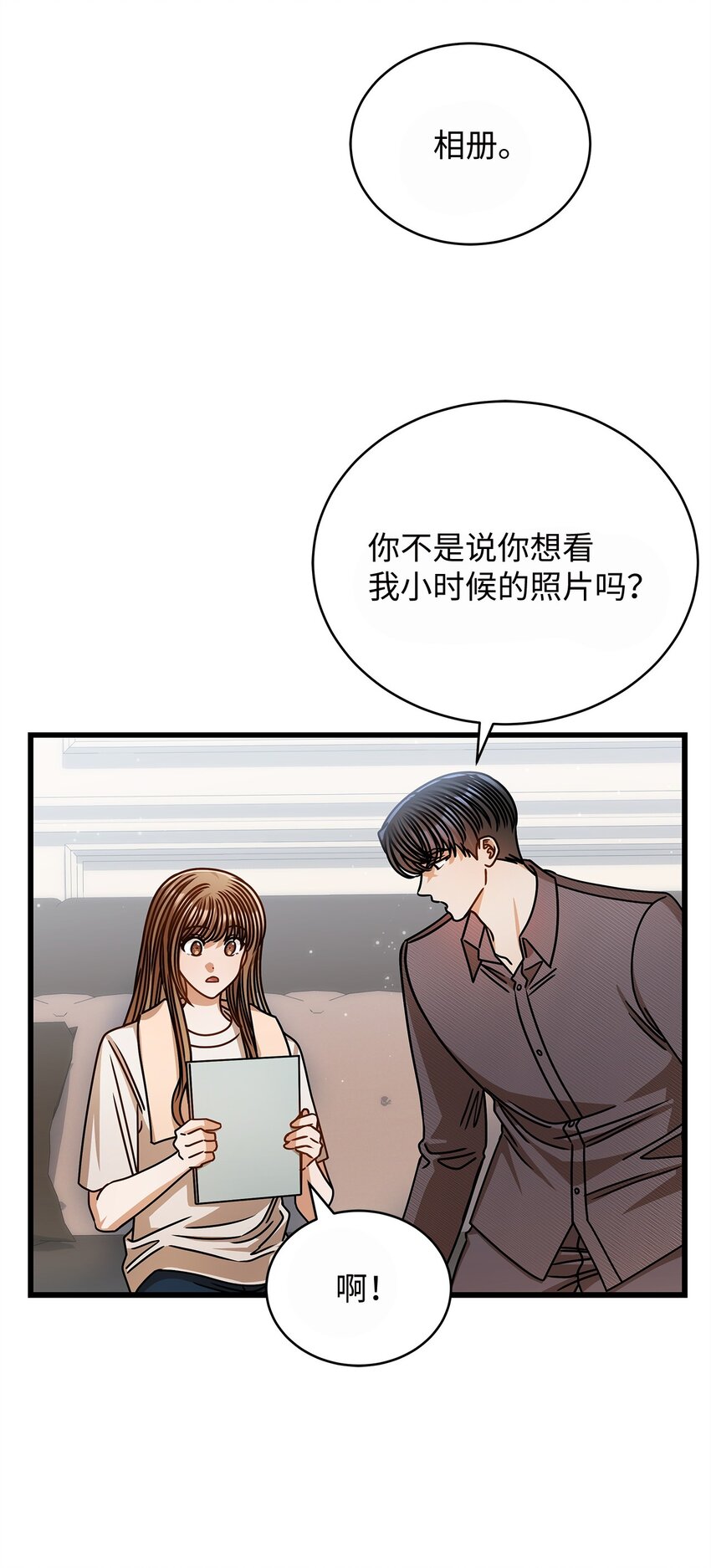 72 相册(1/2)-第72话