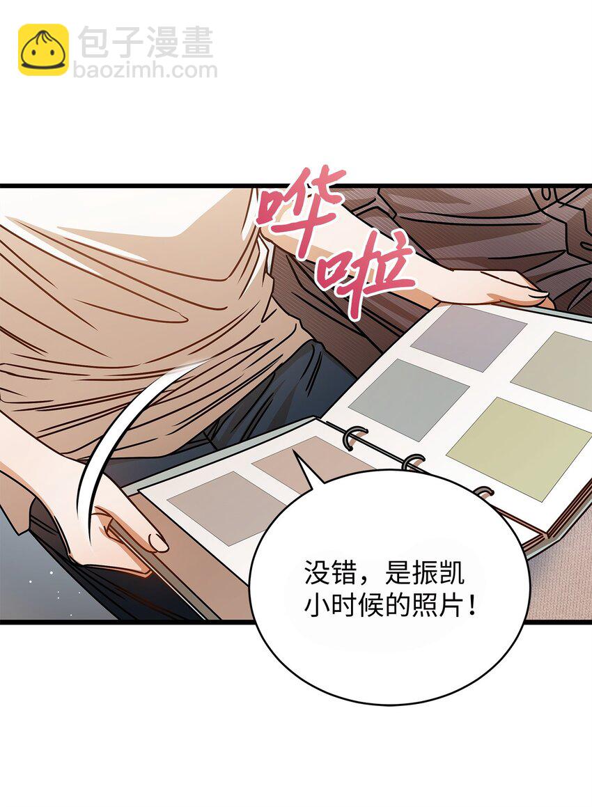 72 相册(1/2)-第72话