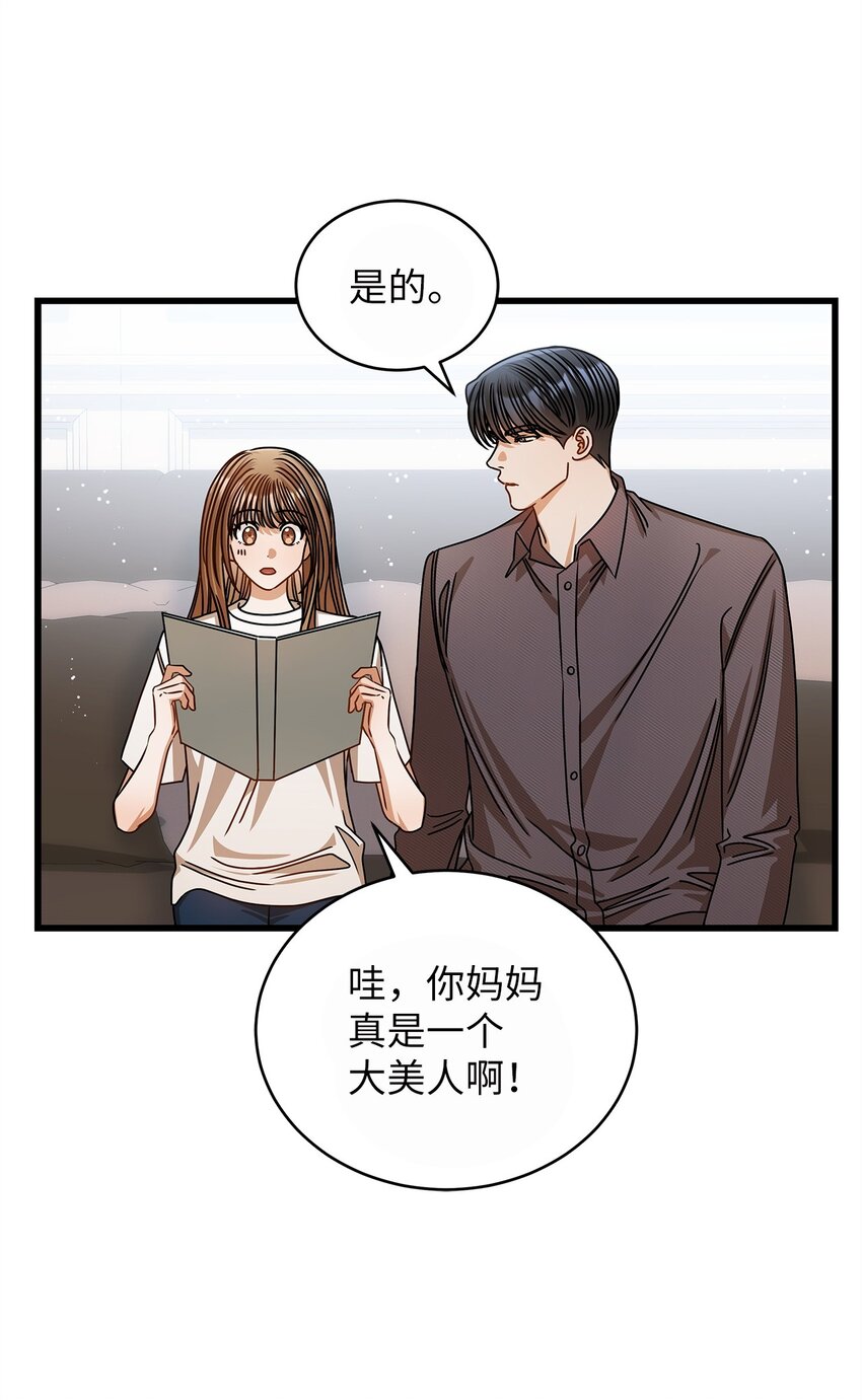 72 相册(1/2)-第72话