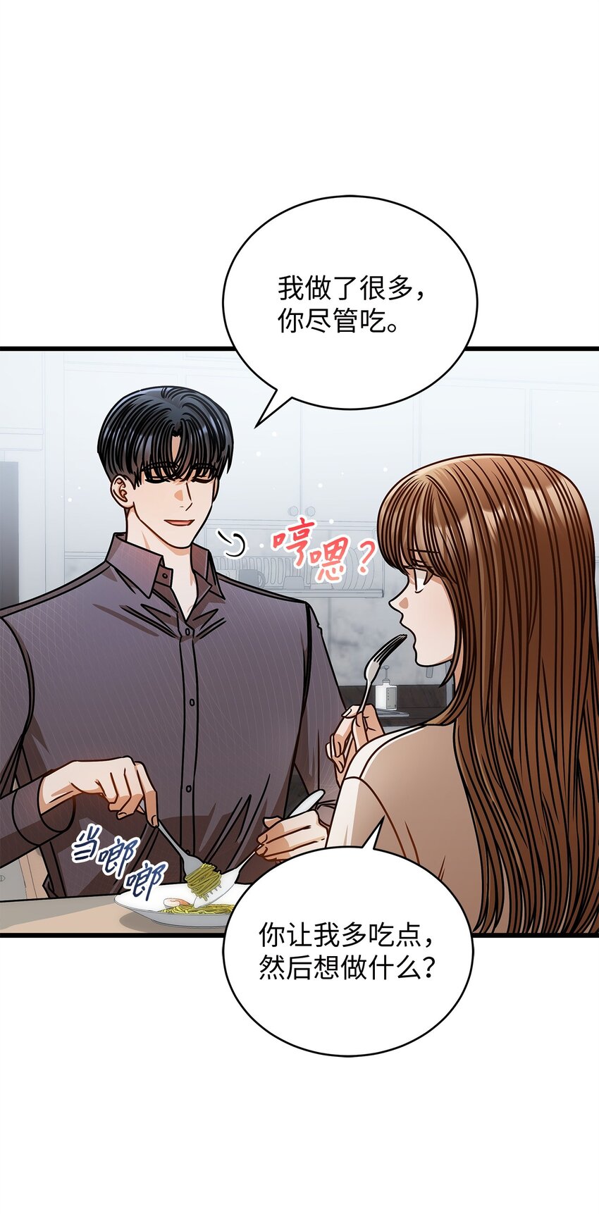 72 相册(1/2)-第72话