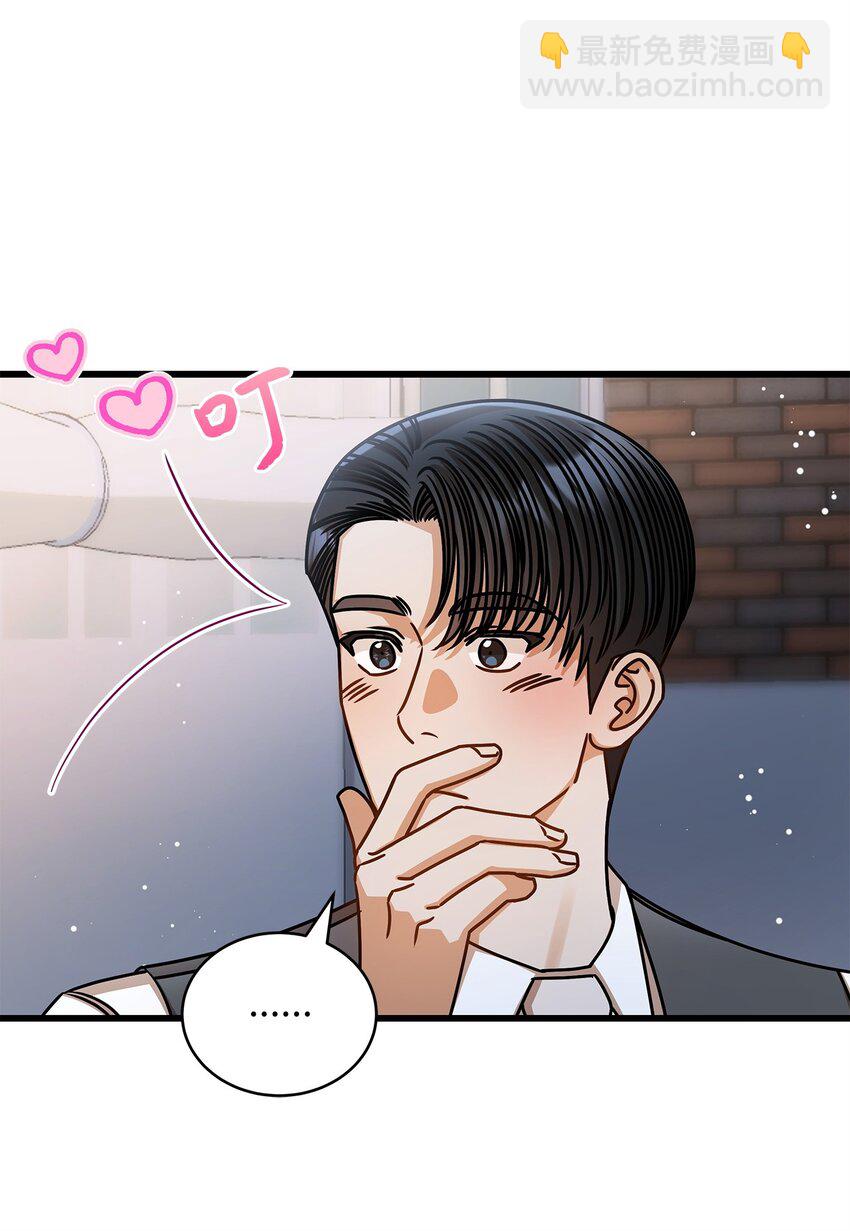 76 推不开的人(1/2)-第76话