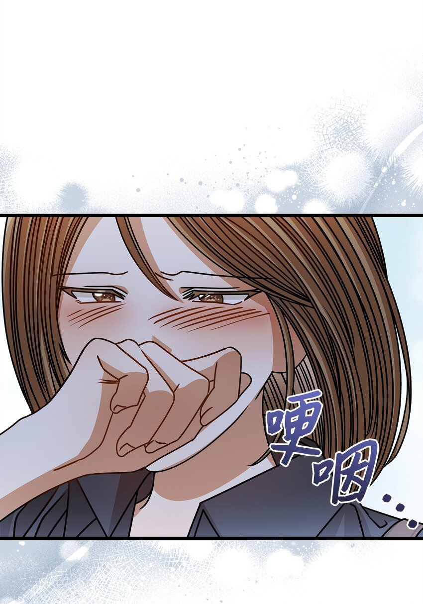 76 推不开的人(1/2)-第76话