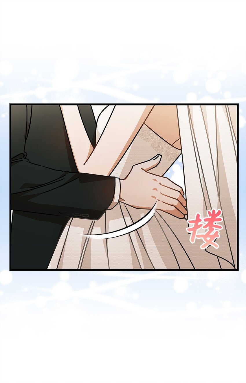 78 度蜜月(1/2)-第78话