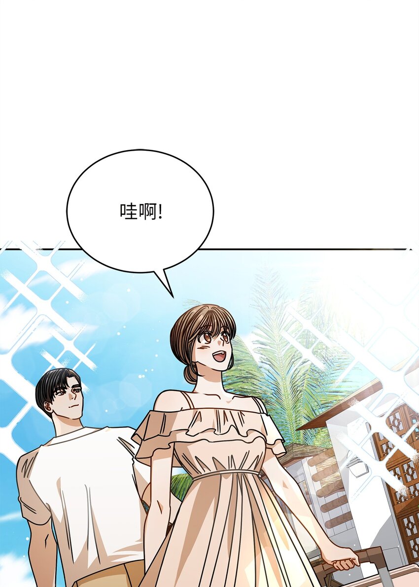 78 度蜜月(1/2)-第78话