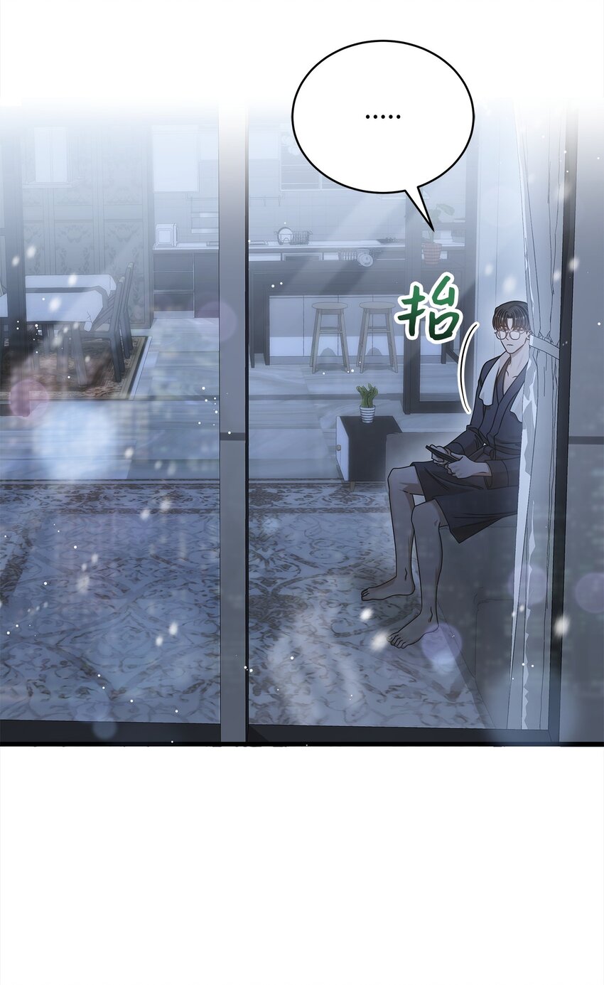 84 7年前(1/2)-第84话
