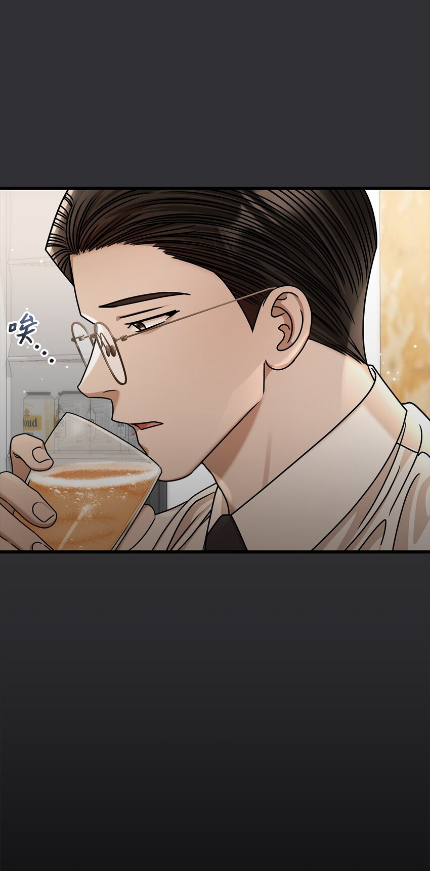 84 7年前(1/2)-第84话