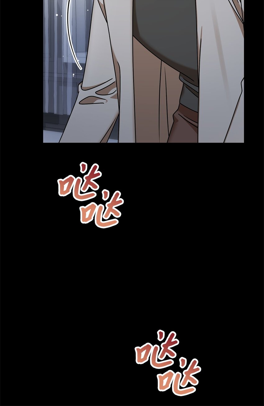 84 7年前(1/2)-第84话