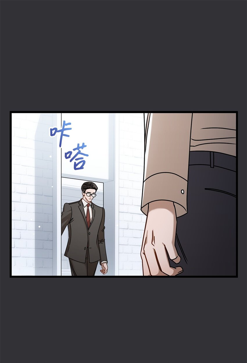 88 纠结(1/2)-第88话