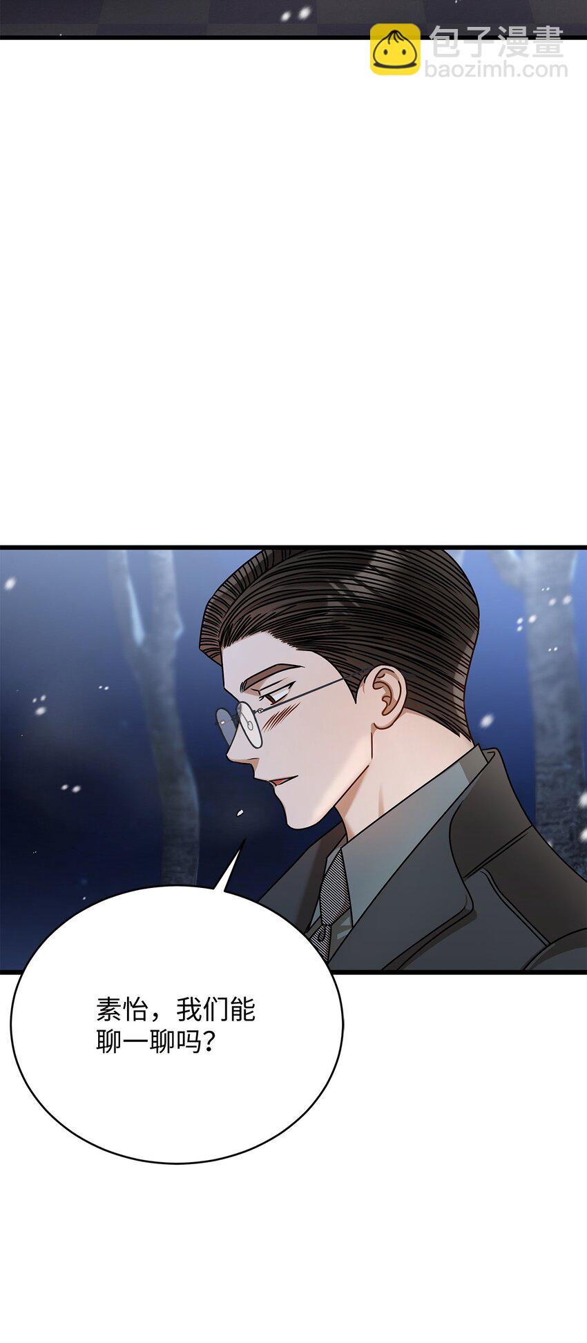 90 回不到从前(1/2)-第90话