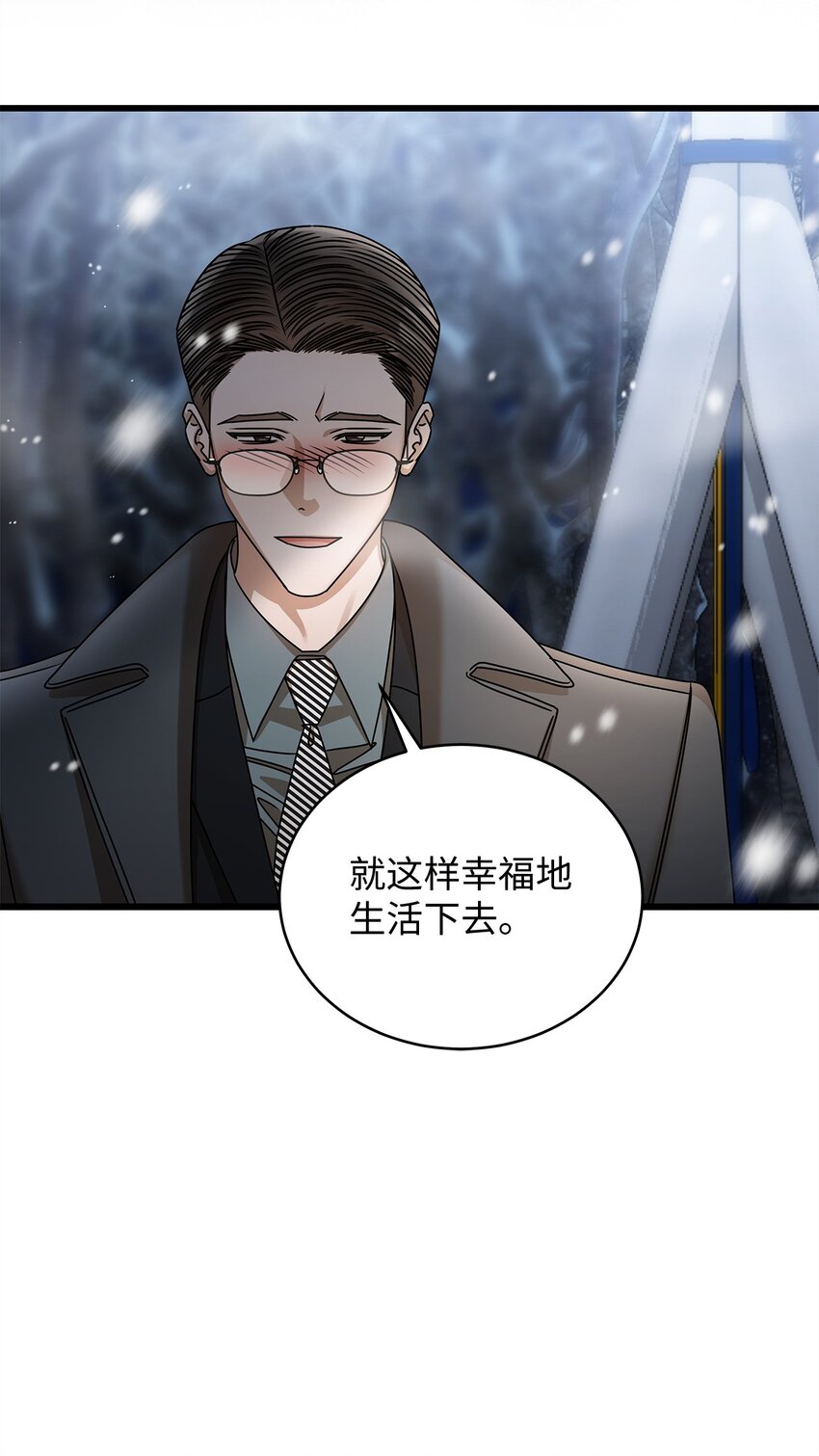 90 回不到从前(1/2)-第90话