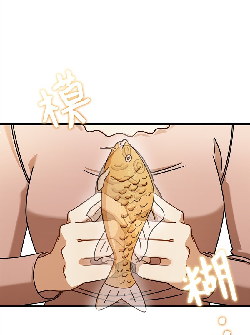 92 胎梦(1/2)-第92话