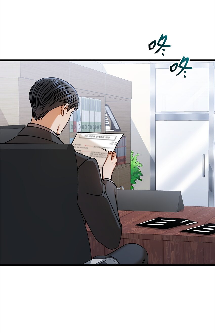 92 胎梦(1/2)-第92话