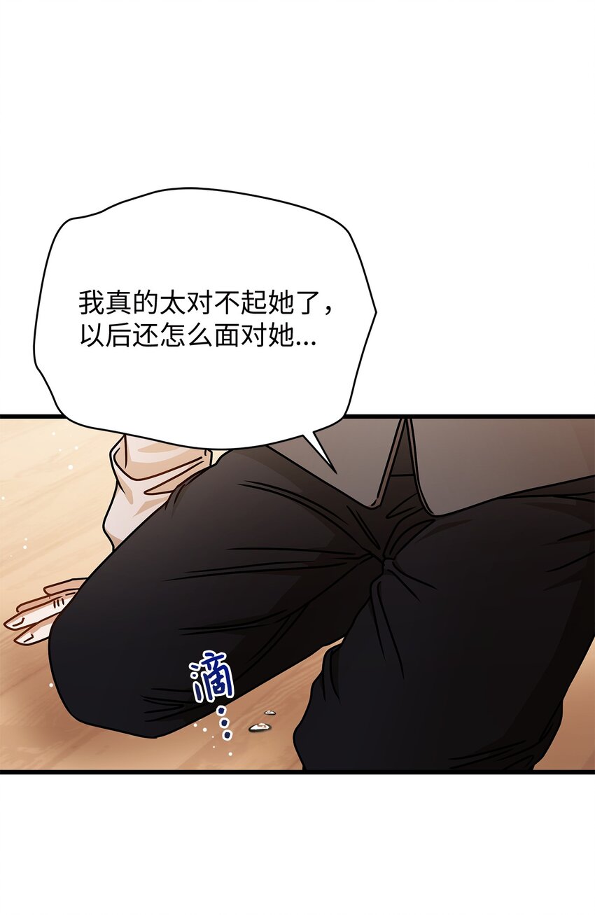 94 双胞胎(1/2)-第94话