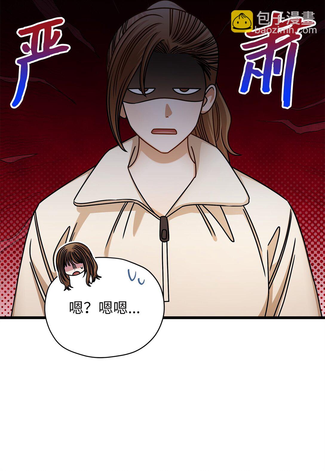 96 平安夜(1/2)-第96话