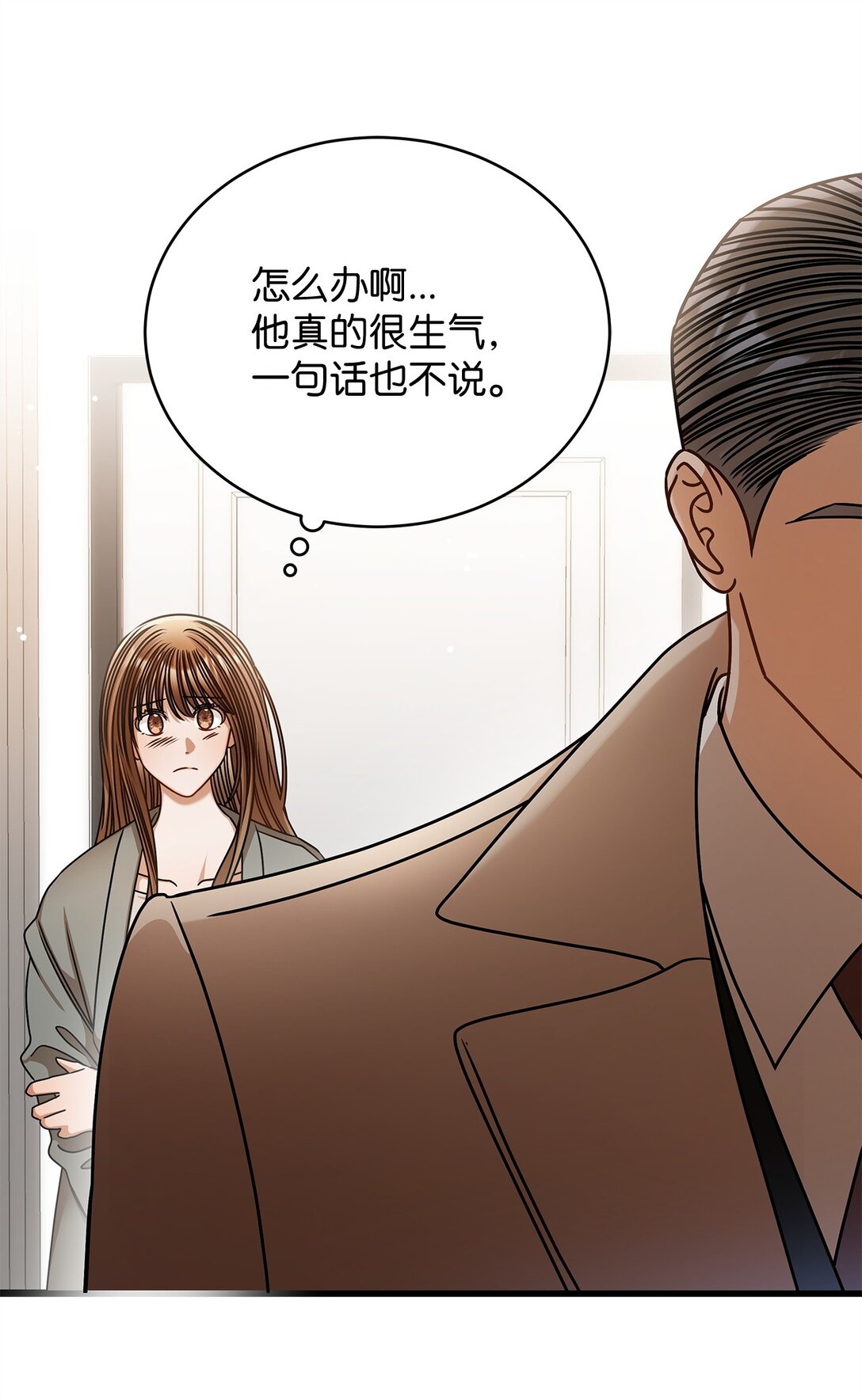 96 平安夜(1/2)-第96话