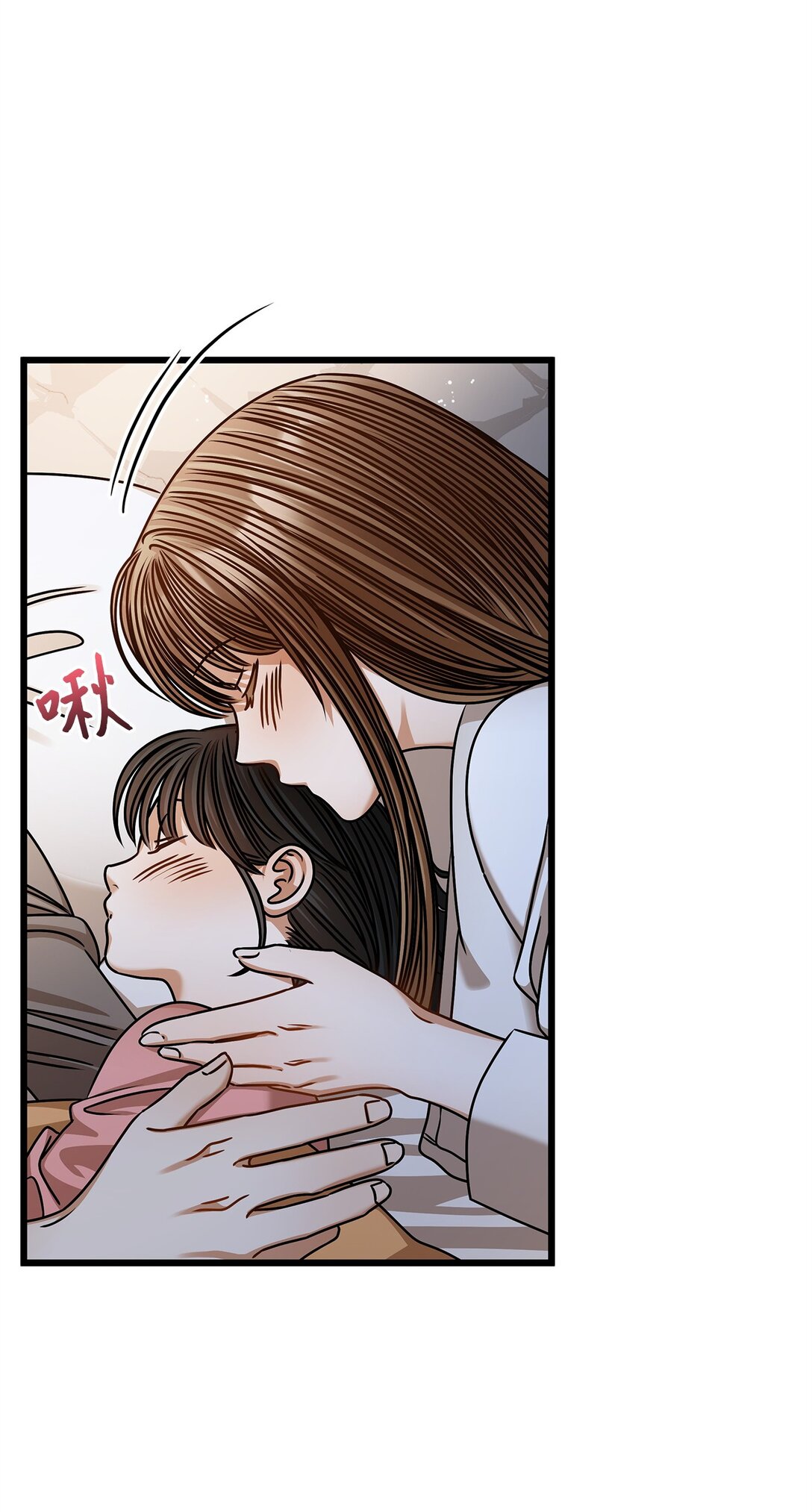 98 番外1(1/2)-第98话
