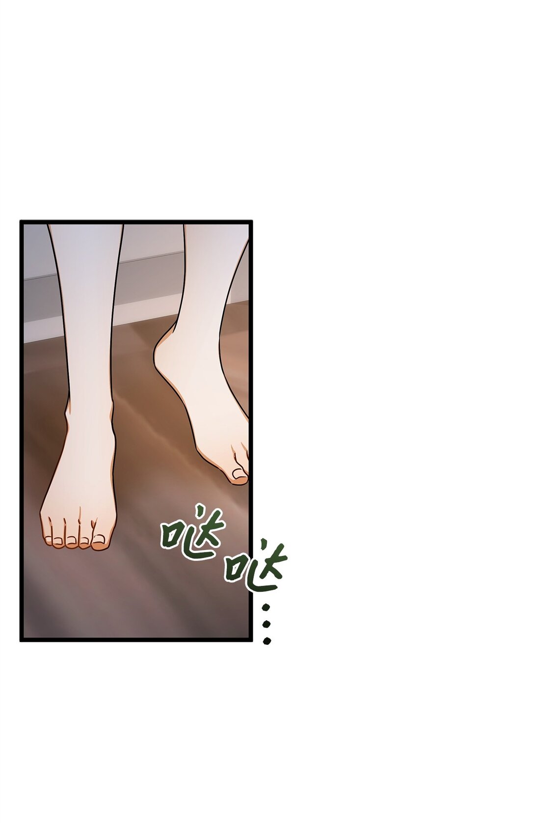 98 番外1(1/2)-第98话