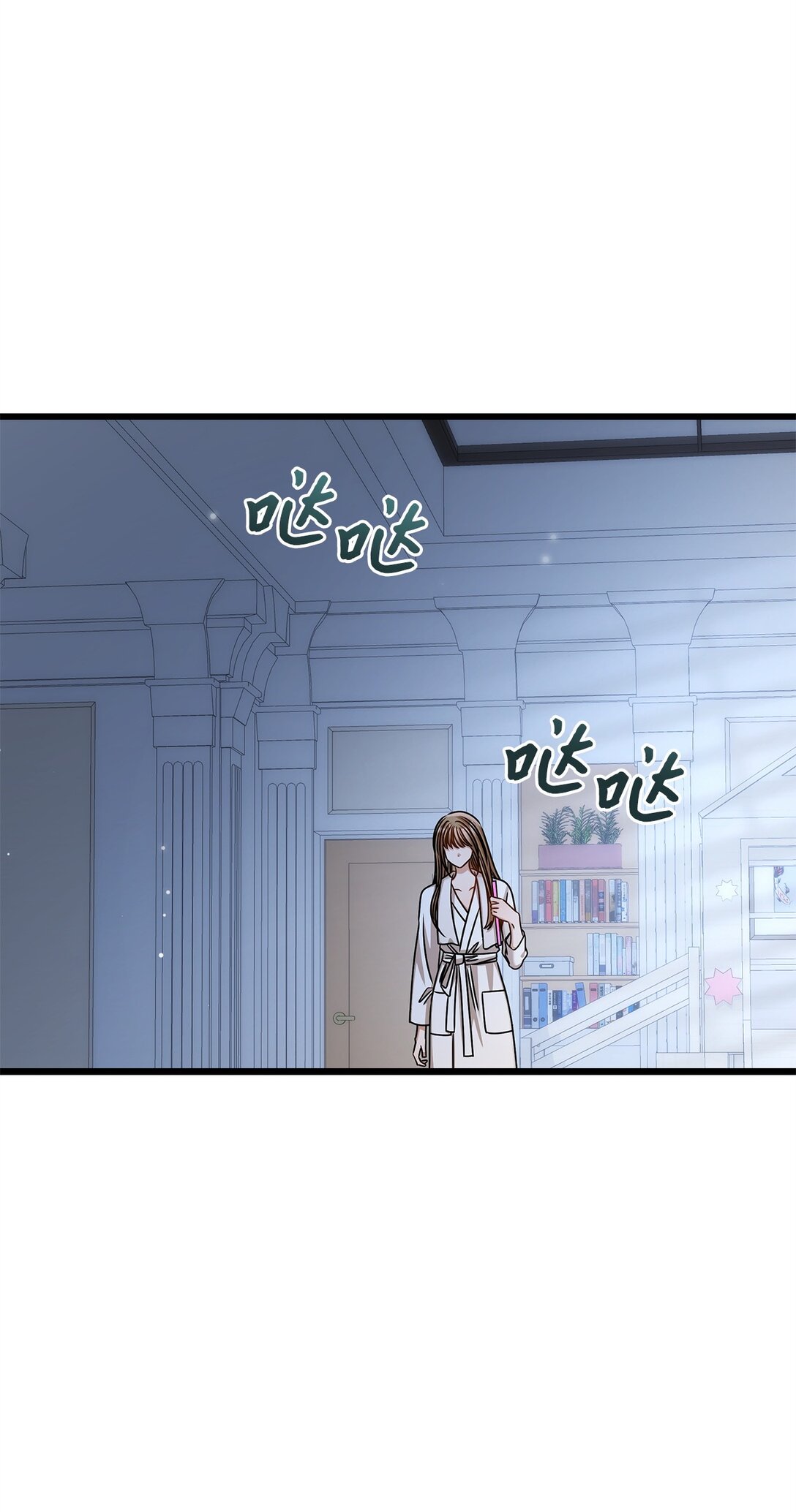 98 番外1(1/2)-第98话