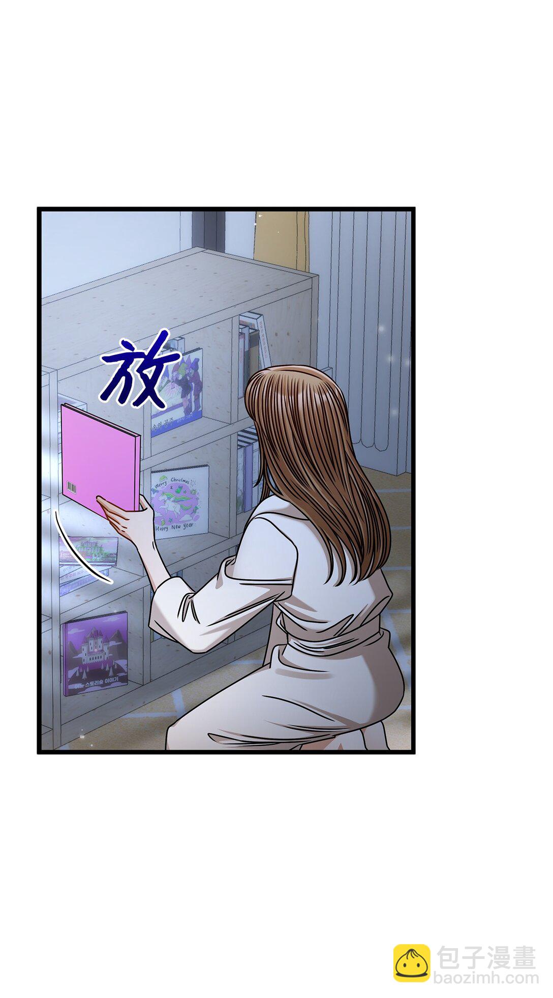 98 番外1(1/2)-第98话