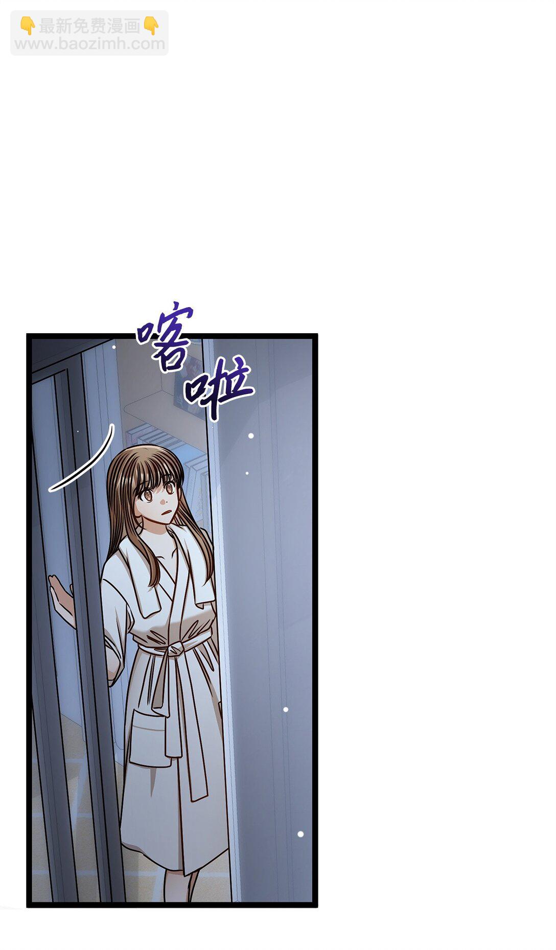 98 番外1(1/2)-第98话