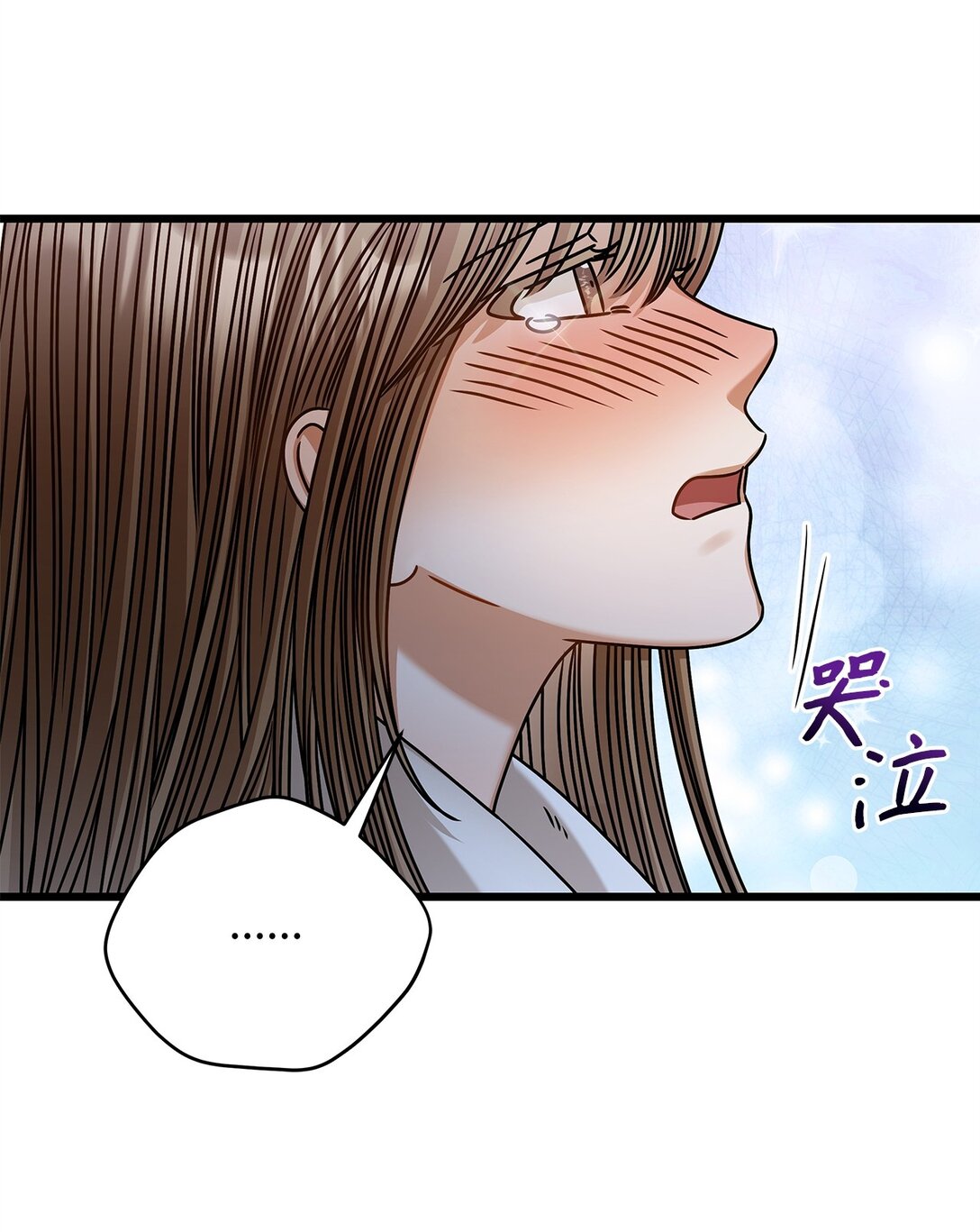 98 番外1(1/2)-第98话