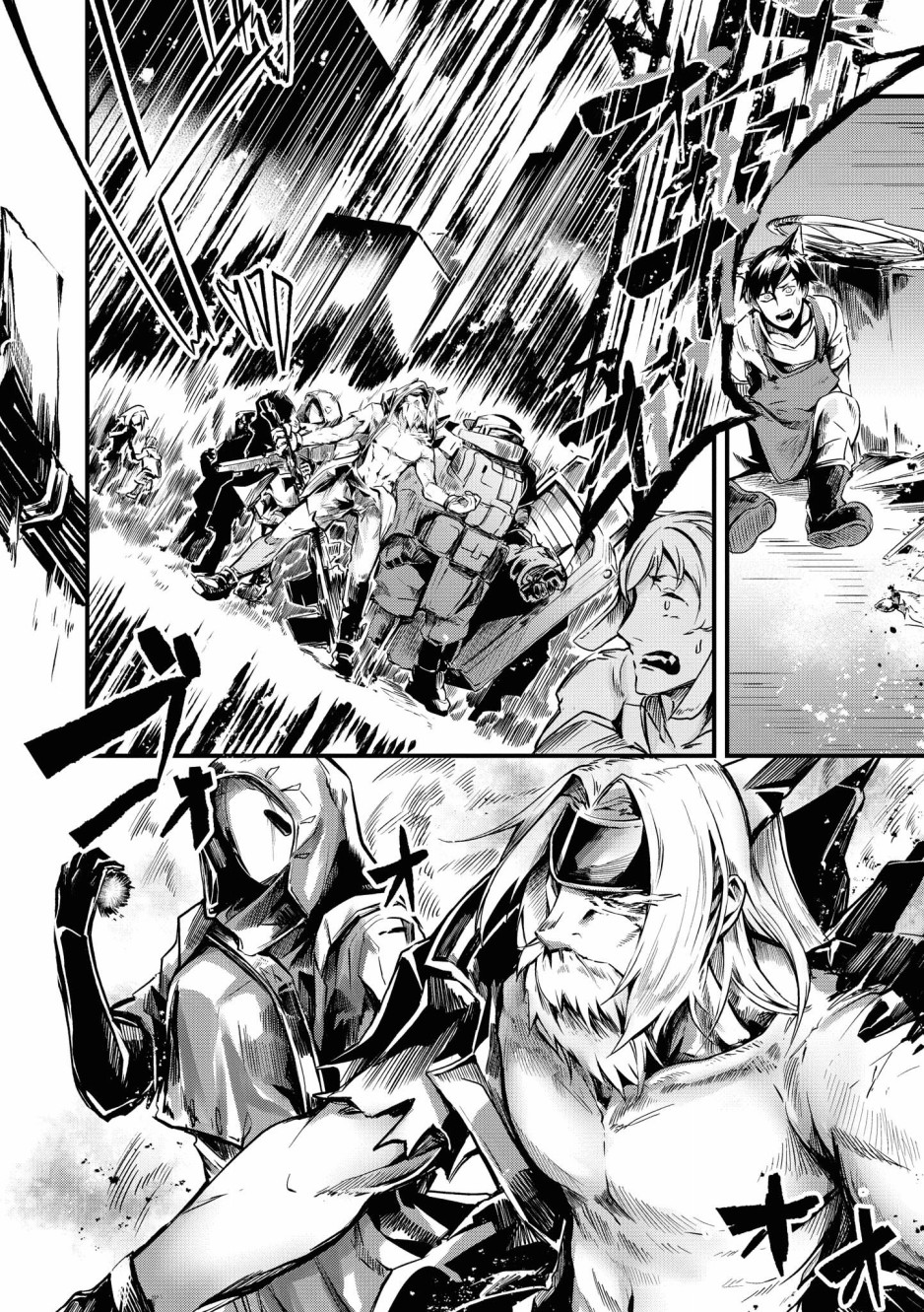 🍟明日方舟漫画选集 推特连载-圣诞节 第4页