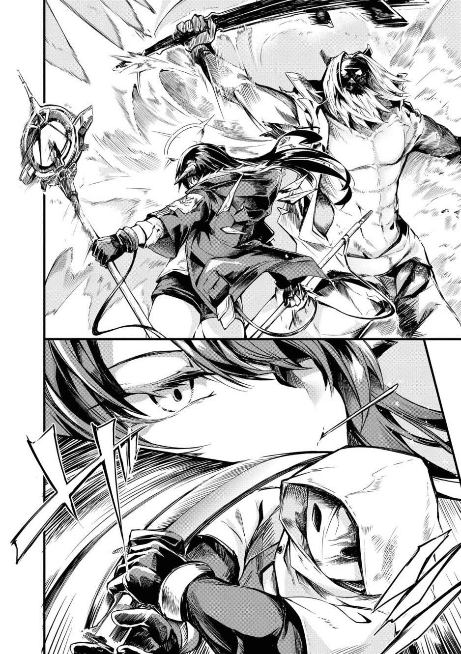 🍟明日方舟漫画选集 推特连载-圣诞节 第6页