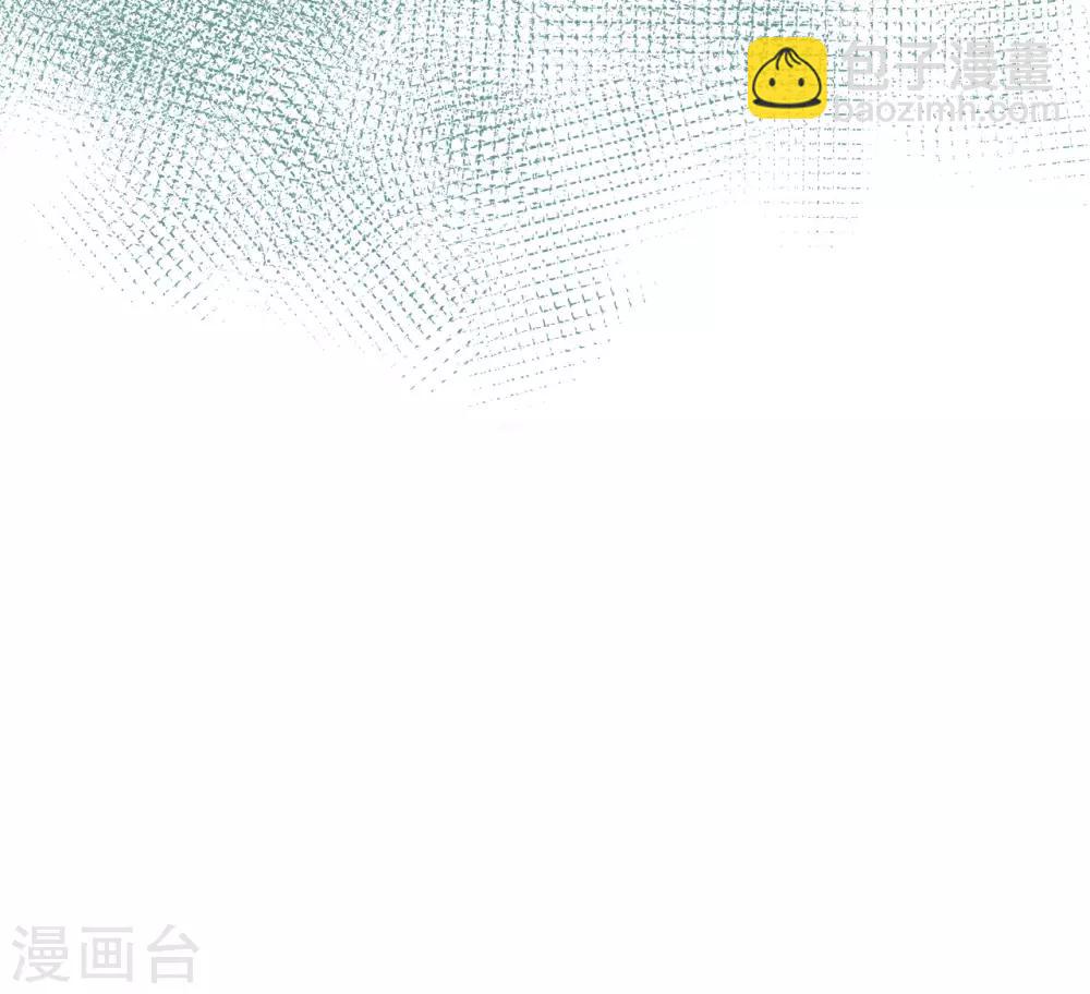 第13话 人造天赋者计划(1/2)-第14话