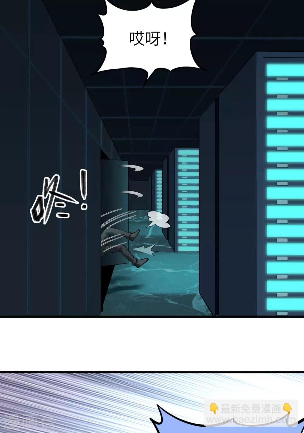 第13话 人造天赋者计划(1/2)-第14话