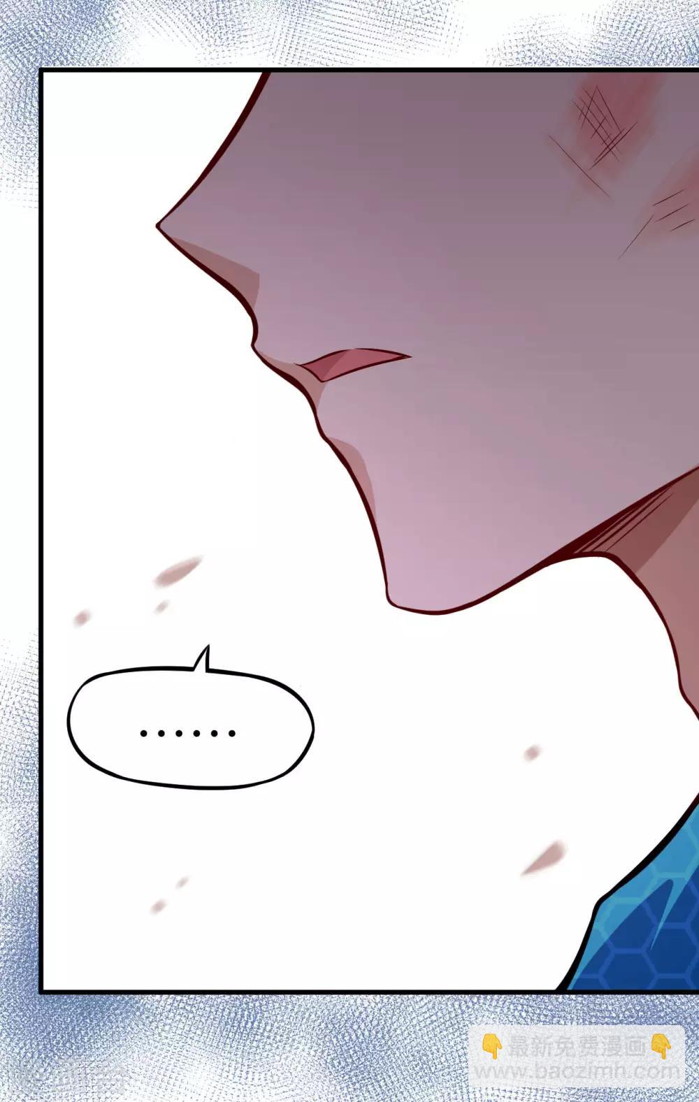 第15话 二号变异体-第16话