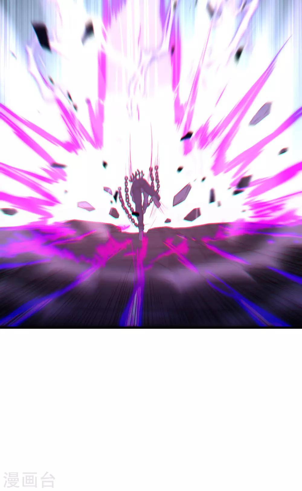 第33话 激斗&middot;生死之间-第34话