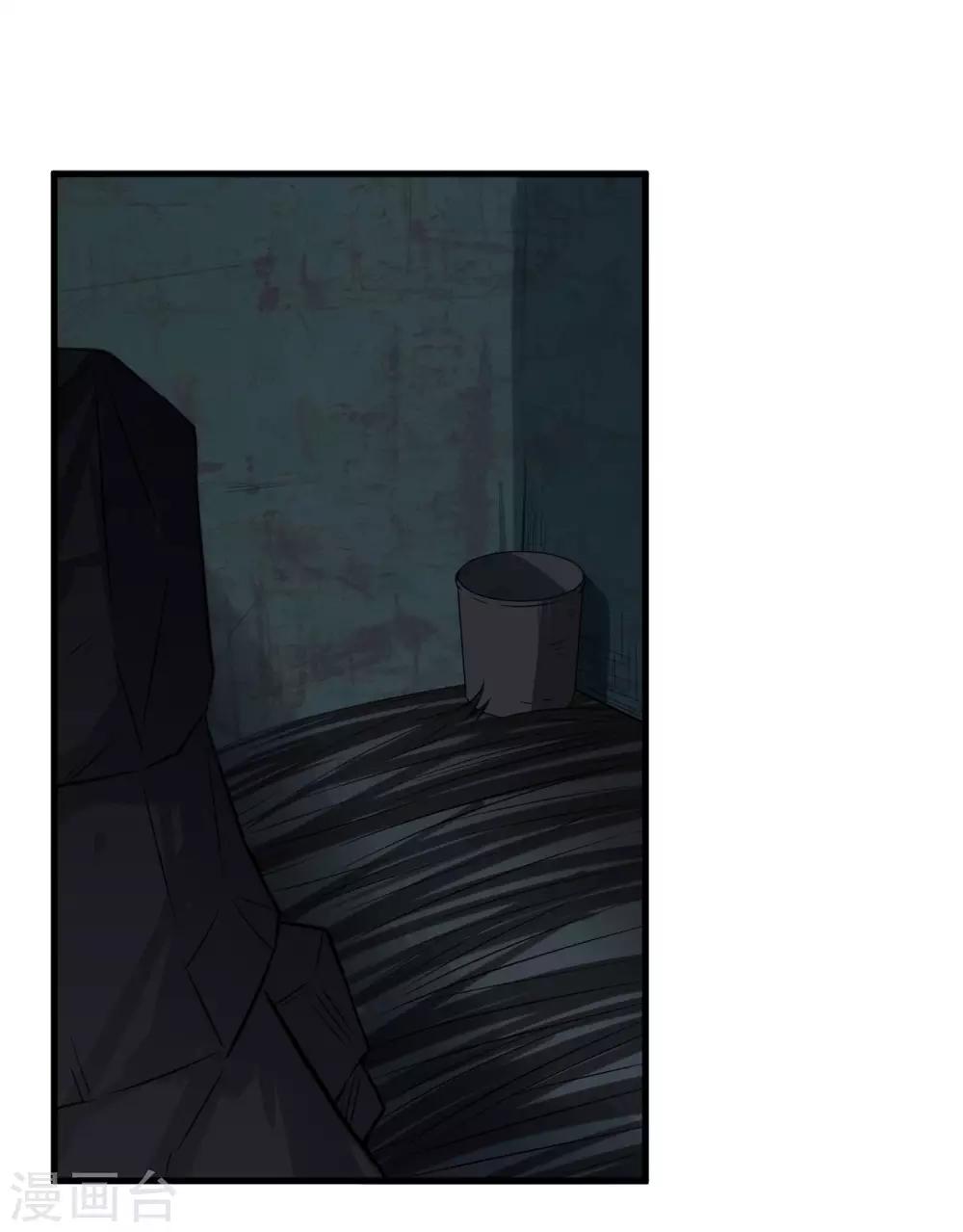 第35话 命运的抉择(1/2)-第36话