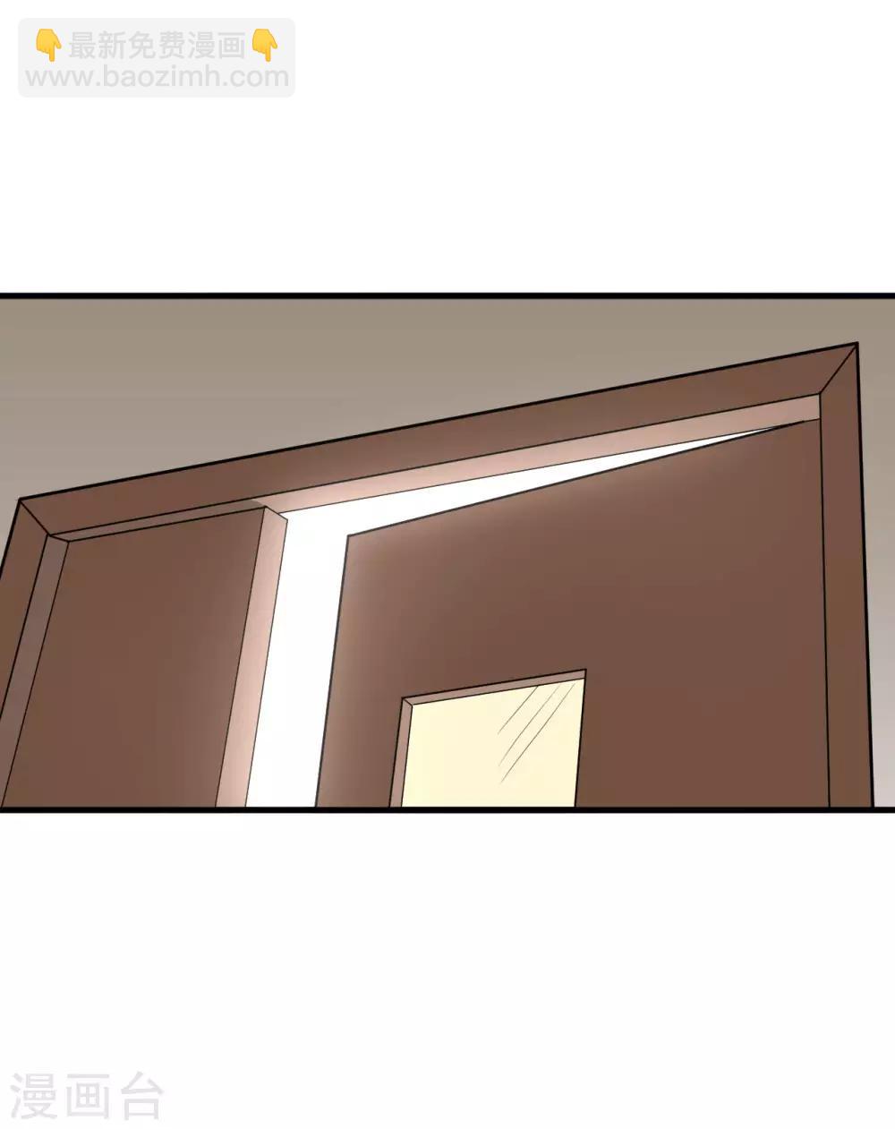 第37话 龙裔来袭-第38话