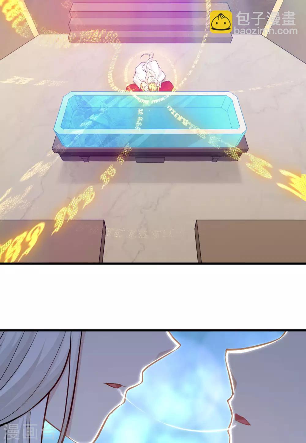 第46话 黯灭龙皇的诅咒(1/2)-第48话