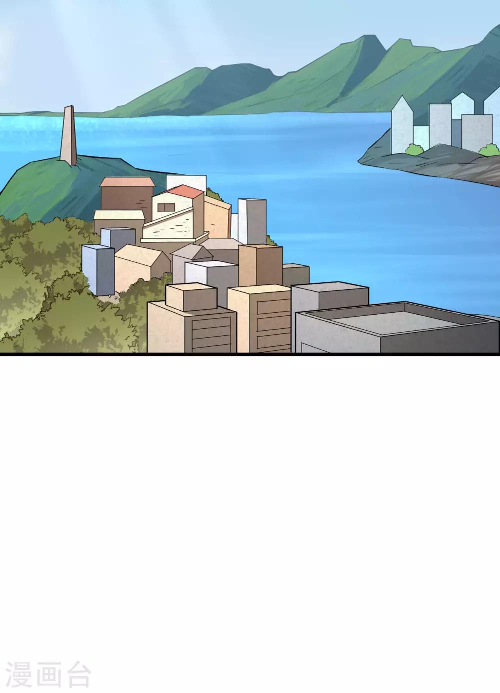 第46话 黯灭龙皇的诅咒(1/2)-第48话