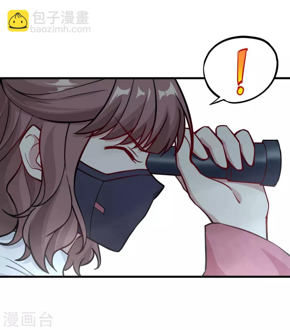 第46话 黯灭龙皇的诅咒(1/2)-第48话