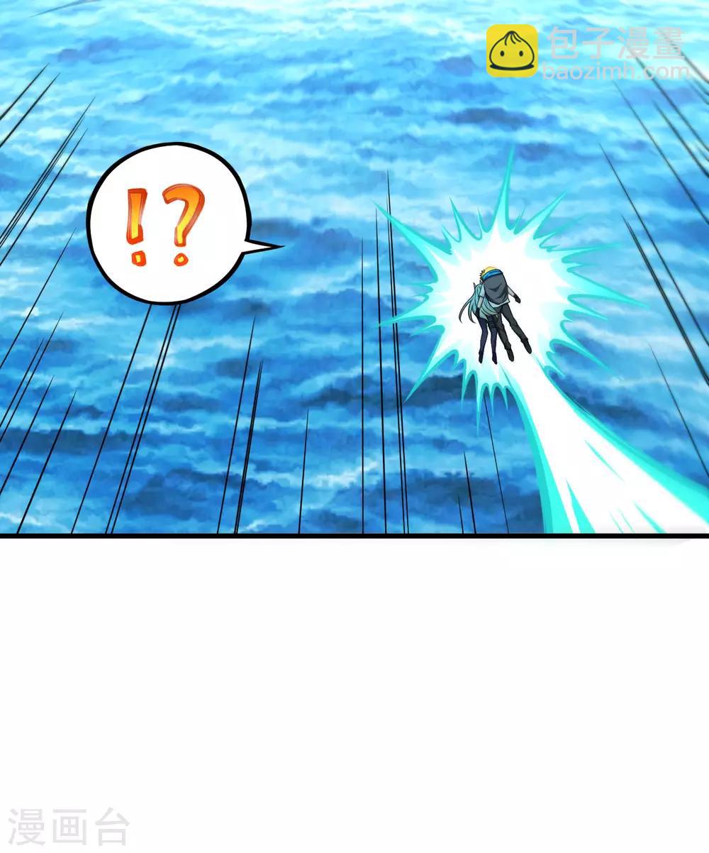第50话 龙裔四凶星 洛基(1/2)-第52话