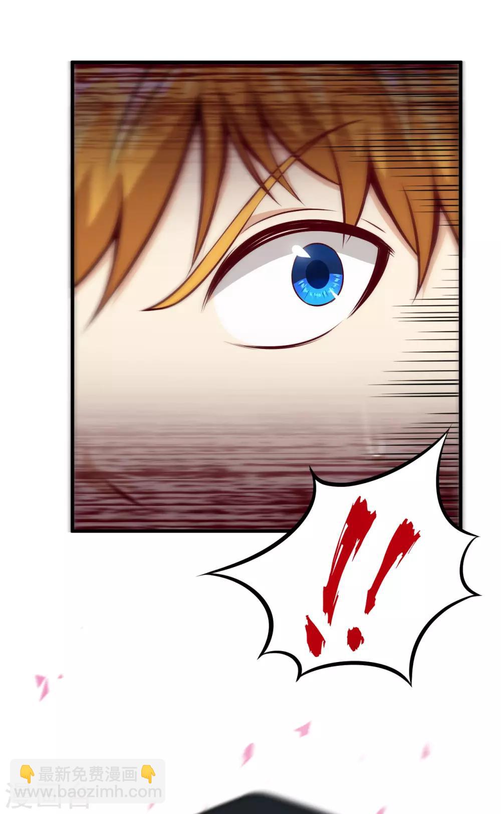 第63话 临界点&middot;光曜觉醒(1/2)-第66话