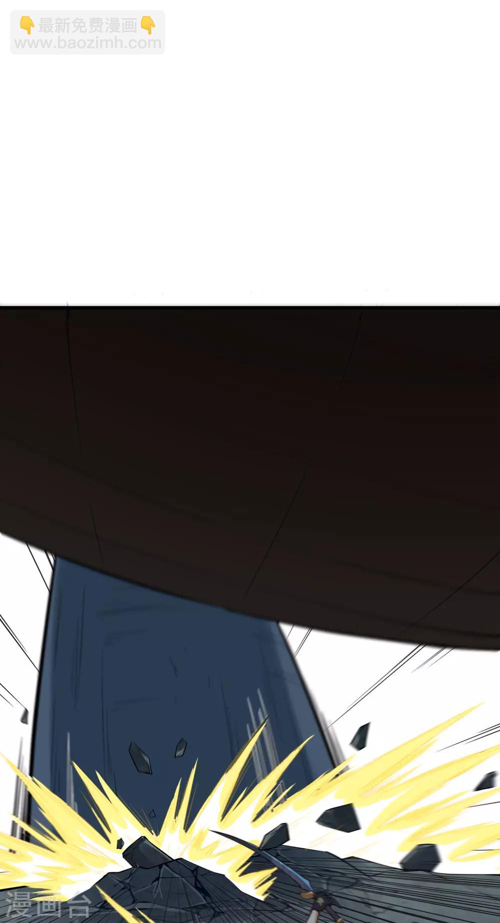 第65话 胜利&middot;鲛人叛乱终章(1/2)-第68话