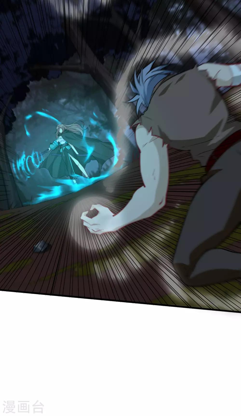 第69话 赤骨家的光与影-第72话