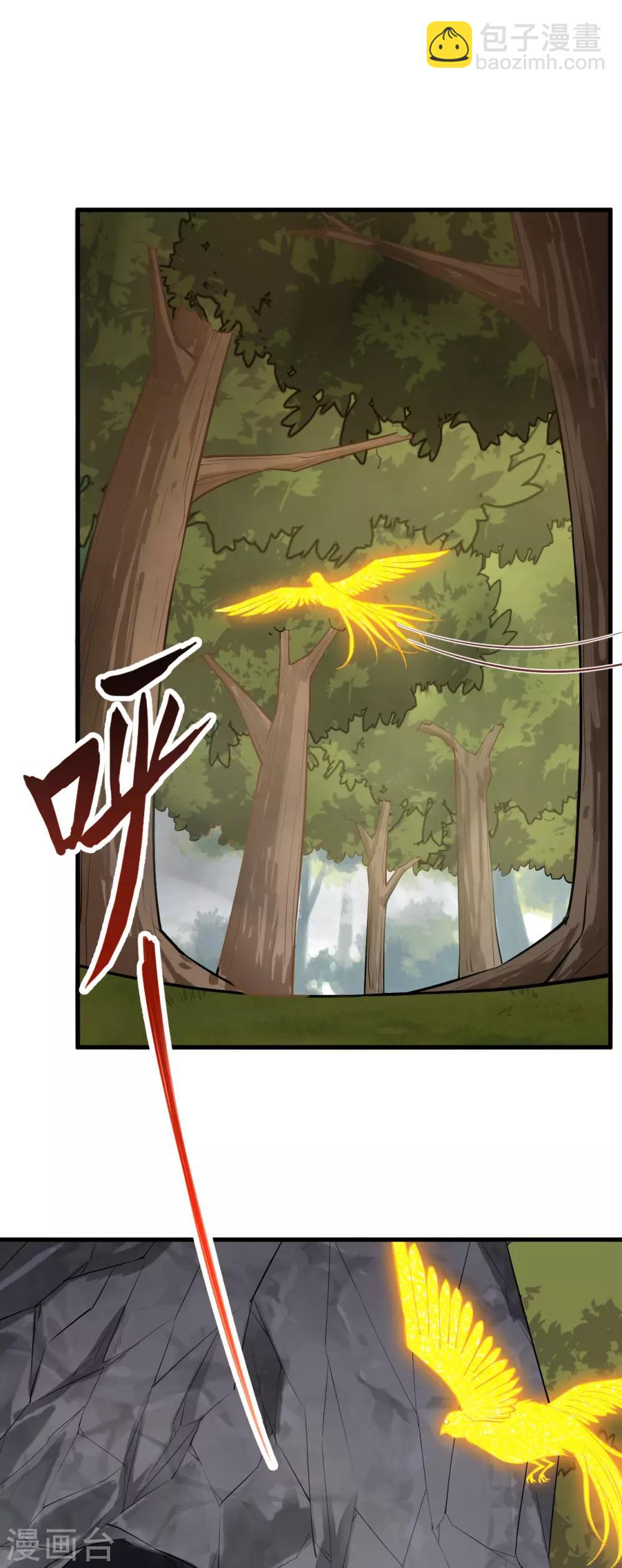 第71话 退魔祭前夕 大换装-第74话