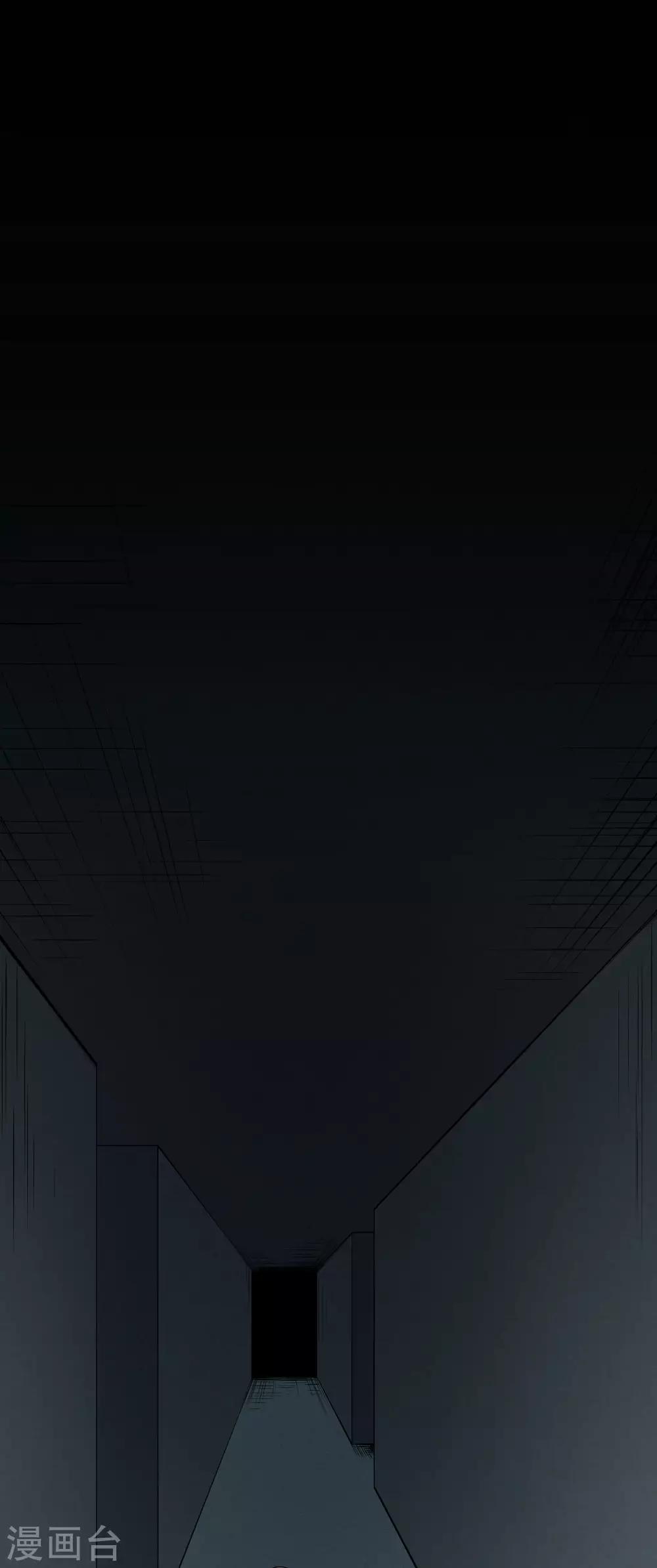 第75话 龙裔灭世计划&middot;父与子-第78话