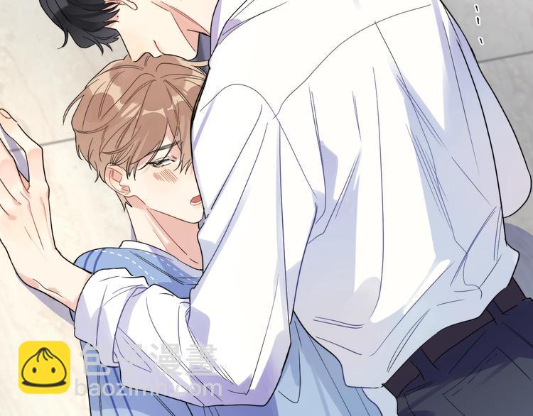 序章 对你在意只是入戏太深吗？(1/2)-第2话