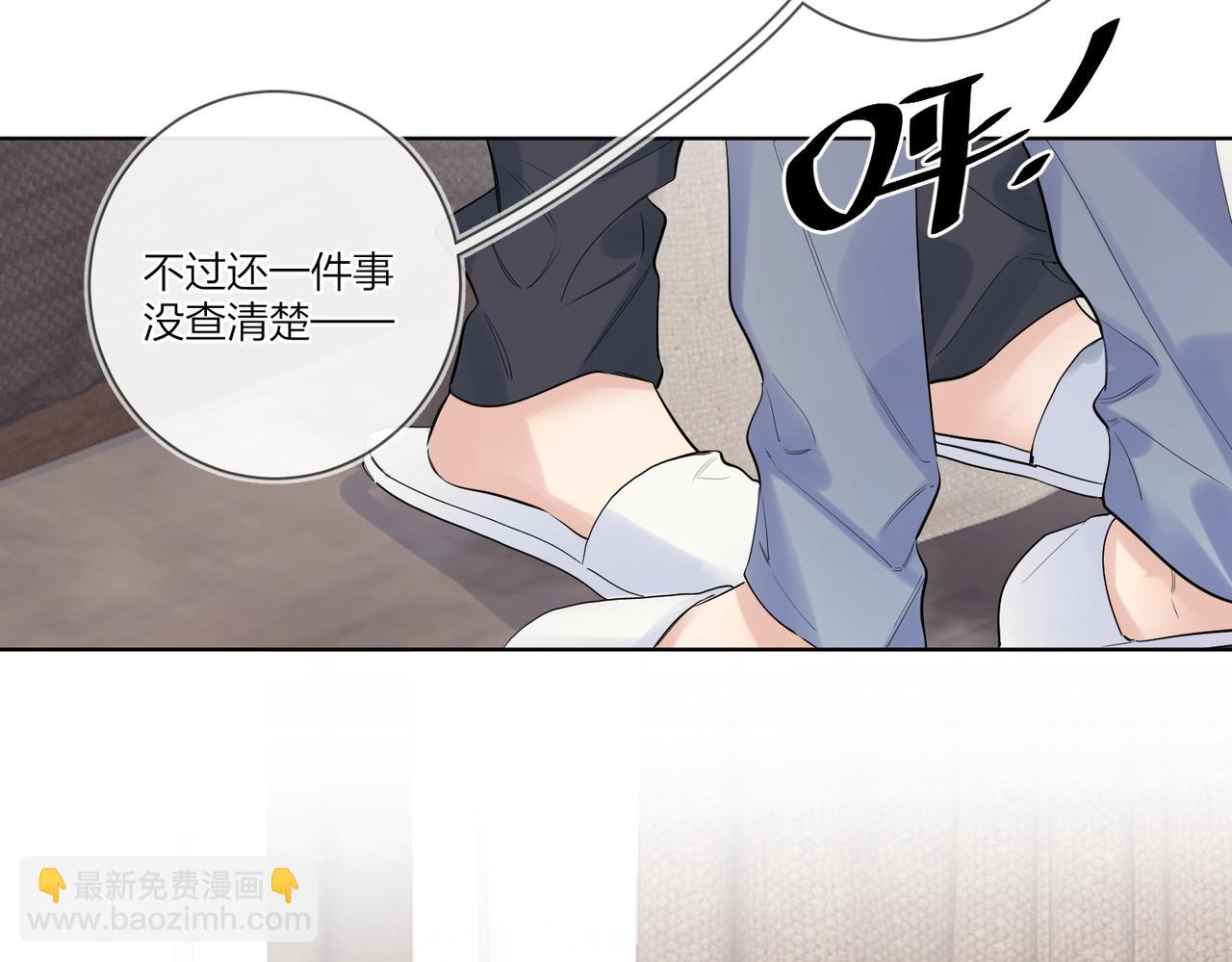 第98话 戏外的亲昵(1/2)-第102话