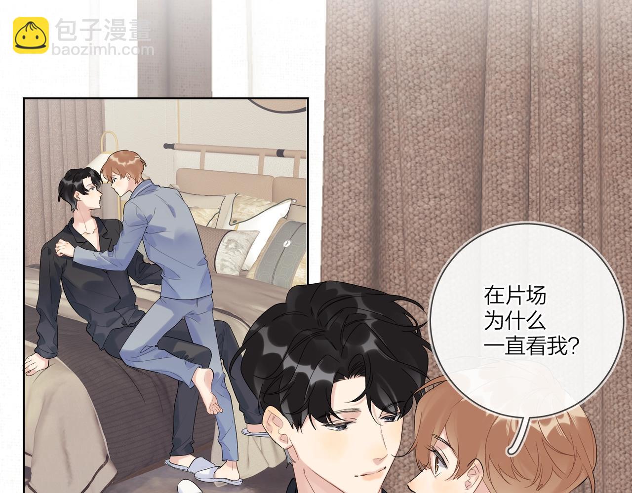 第98话 戏外的亲昵(1/2)-第102话