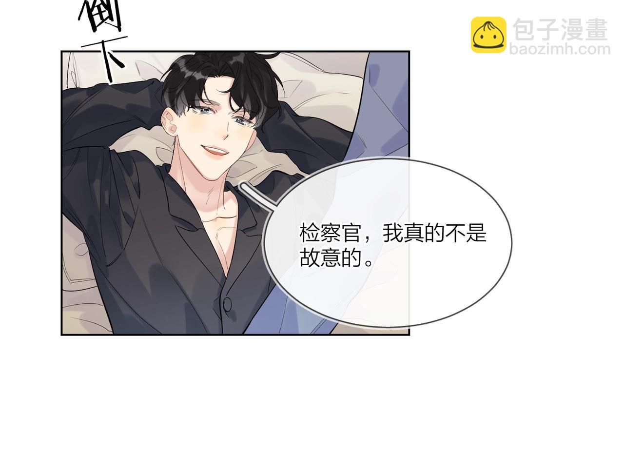 第98话 戏外的亲昵(1/2)-第102话