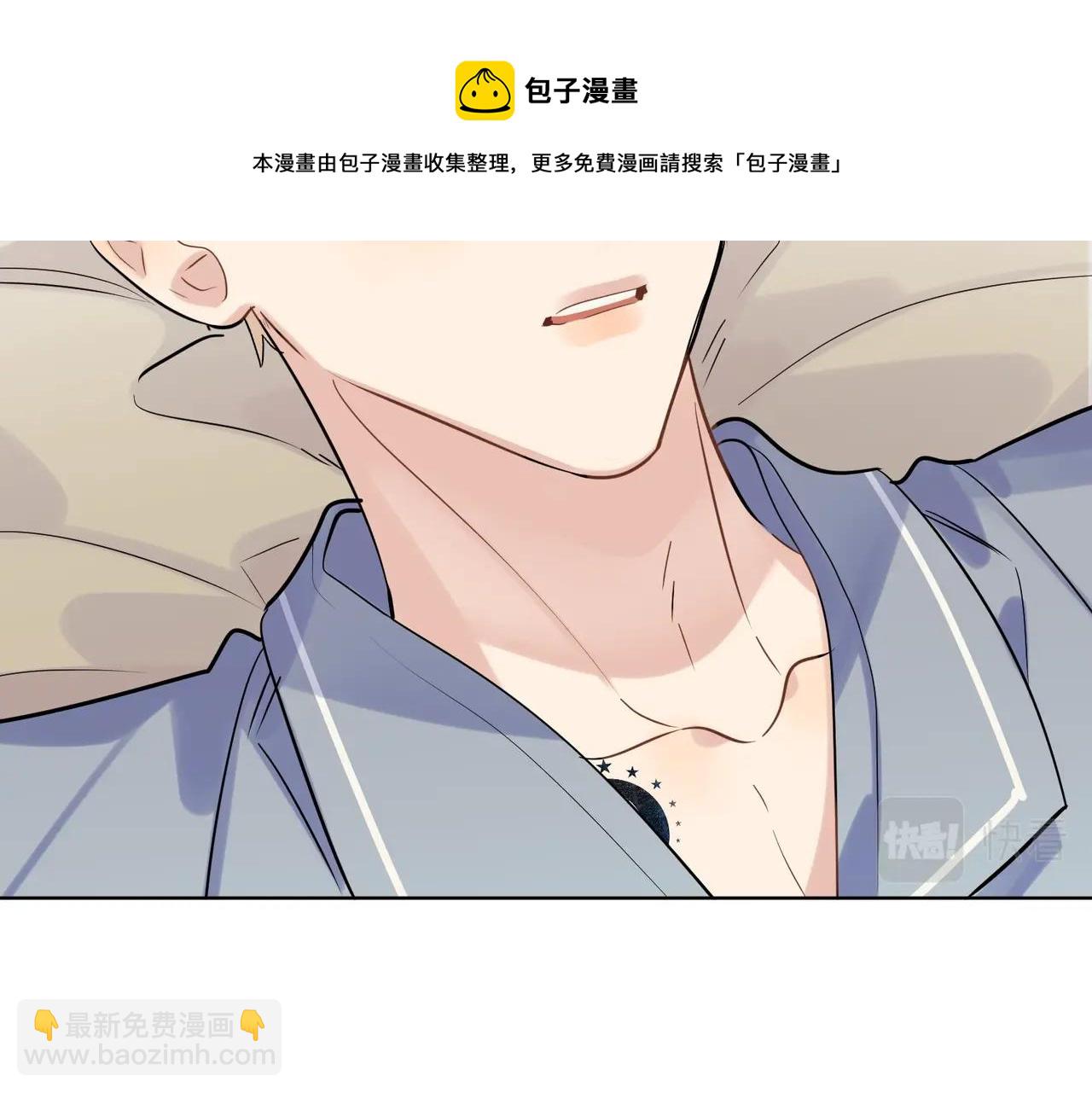 第98话 戏外的亲昵(1/2)-第102话